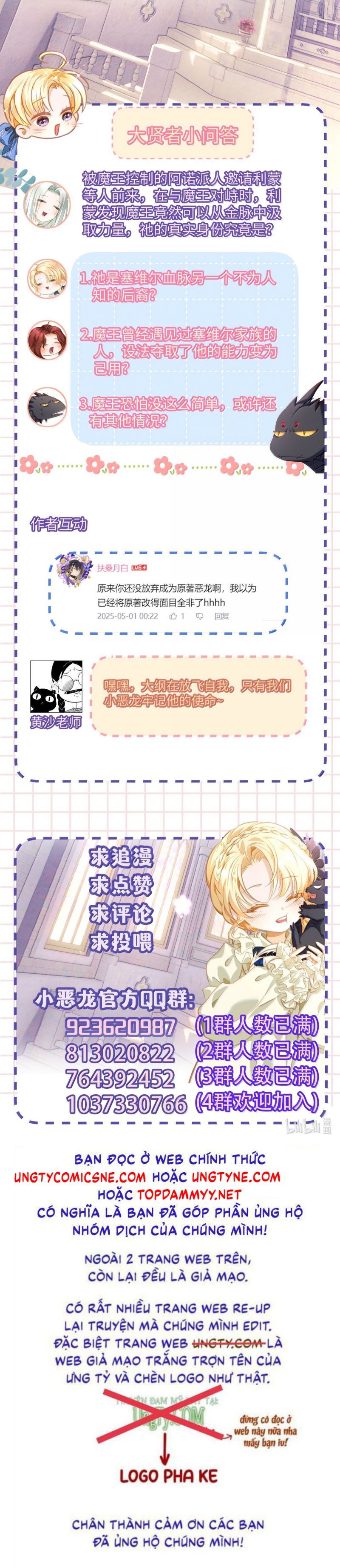 Tôi Trùng Sinh Trở Thành Tiểu Ác Long Của Vương Tử Điện Hạ - Chapter 81 - Page 20