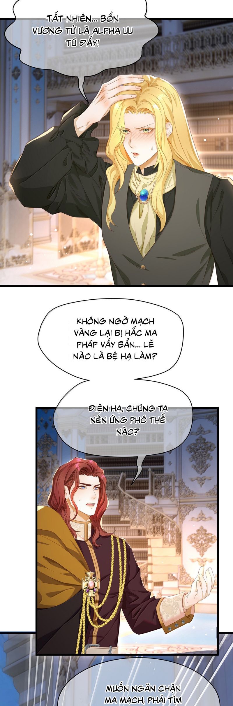 Tôi Trùng Sinh Trở Thành Tiểu Ác Long Của Vương Tử Điện Hạ - Chapter 81 - Page 5