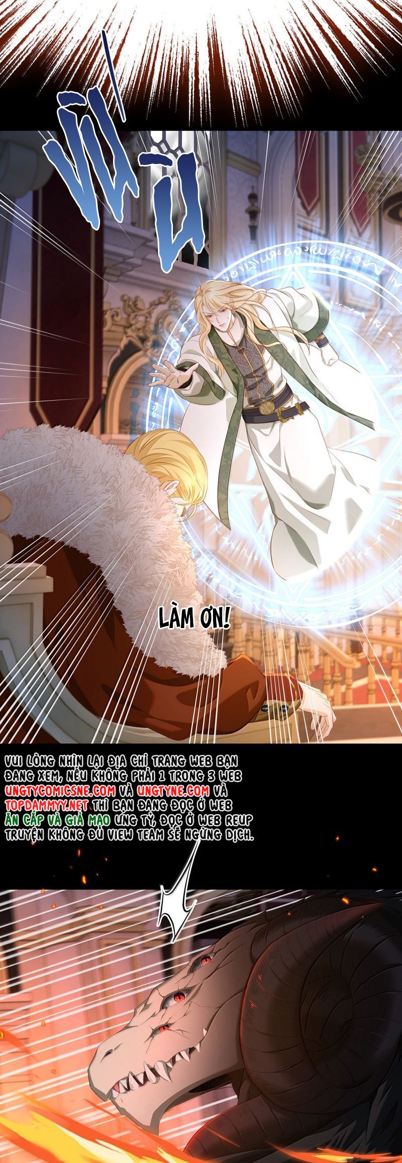 Tôi Trùng Sinh Trở Thành Tiểu Ác Long Của Vương Tử Điện Hạ - Chapter 82 - Page 16