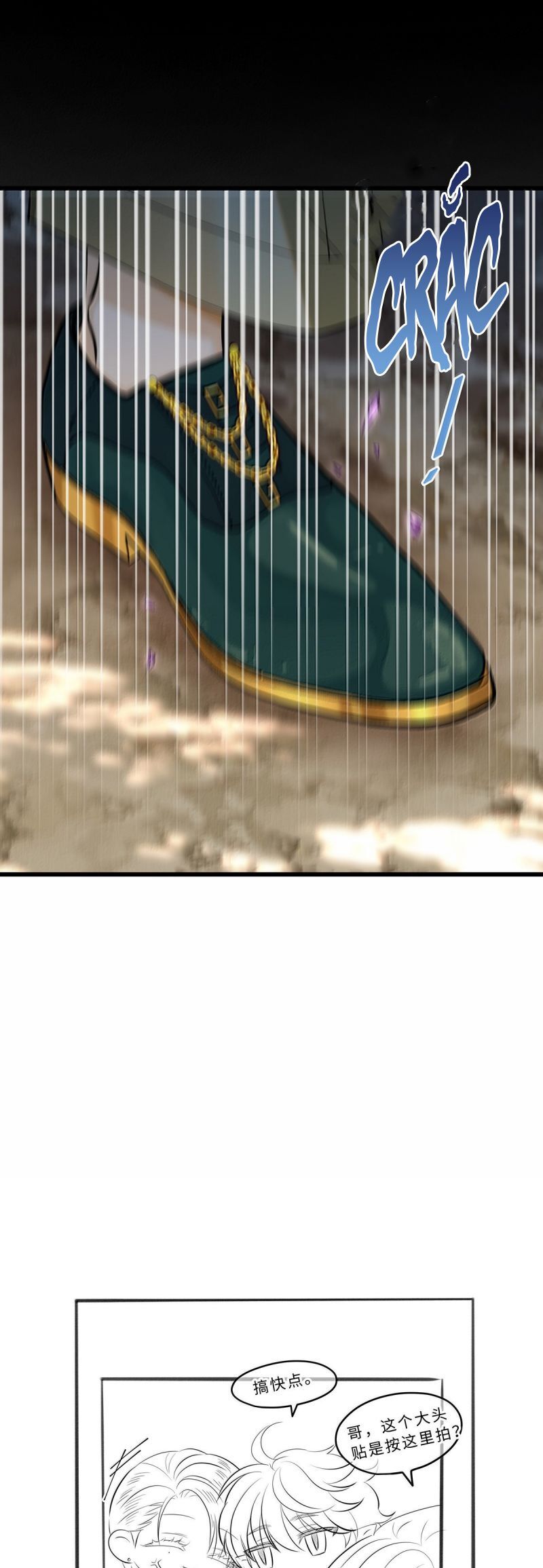 Tôi Trùng Sinh Trở Thành Tiểu Ác Long Của Vương Tử Điện Hạ - Chapter 82 - Page 19