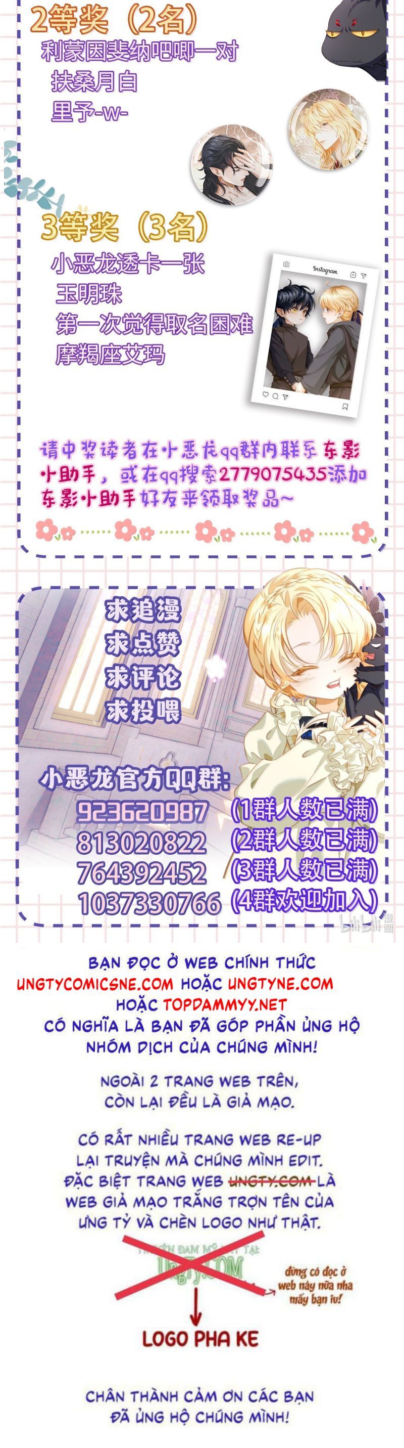 Tôi Trùng Sinh Trở Thành Tiểu Ác Long Của Vương Tử Điện Hạ - Chapter 82 - Page 21