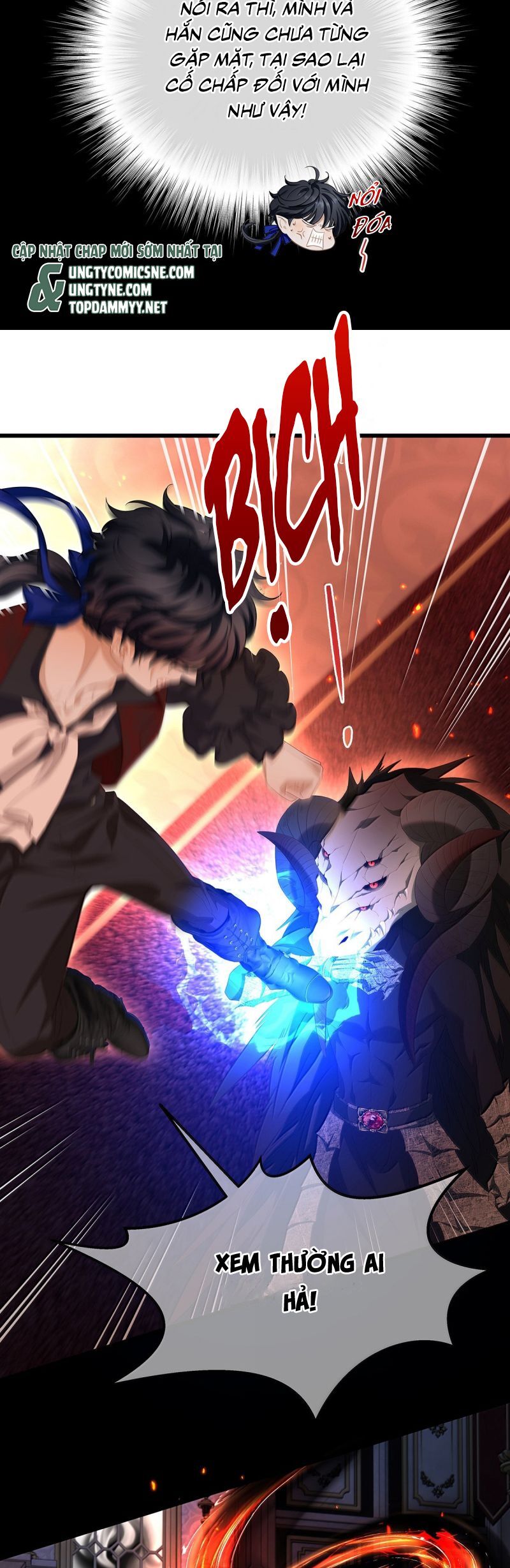 Tôi Trùng Sinh Trở Thành Tiểu Ác Long Của Vương Tử Điện Hạ - Chapter 82 - Page 5