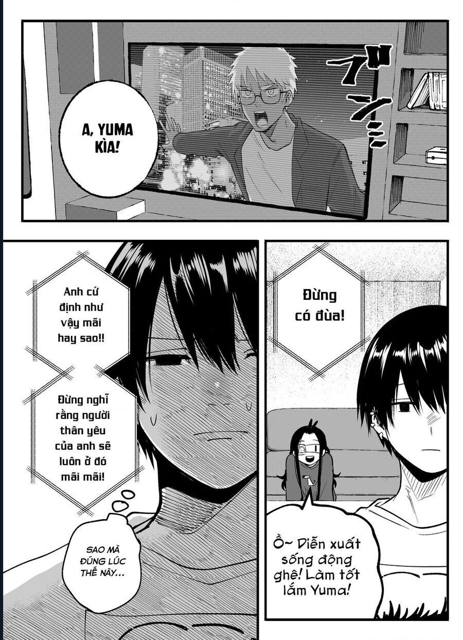 Tớ Không Thể Chạm Vào Cậu Được Nữa ~ Mou Furenai Kimi - Chapter 69 - Page 5