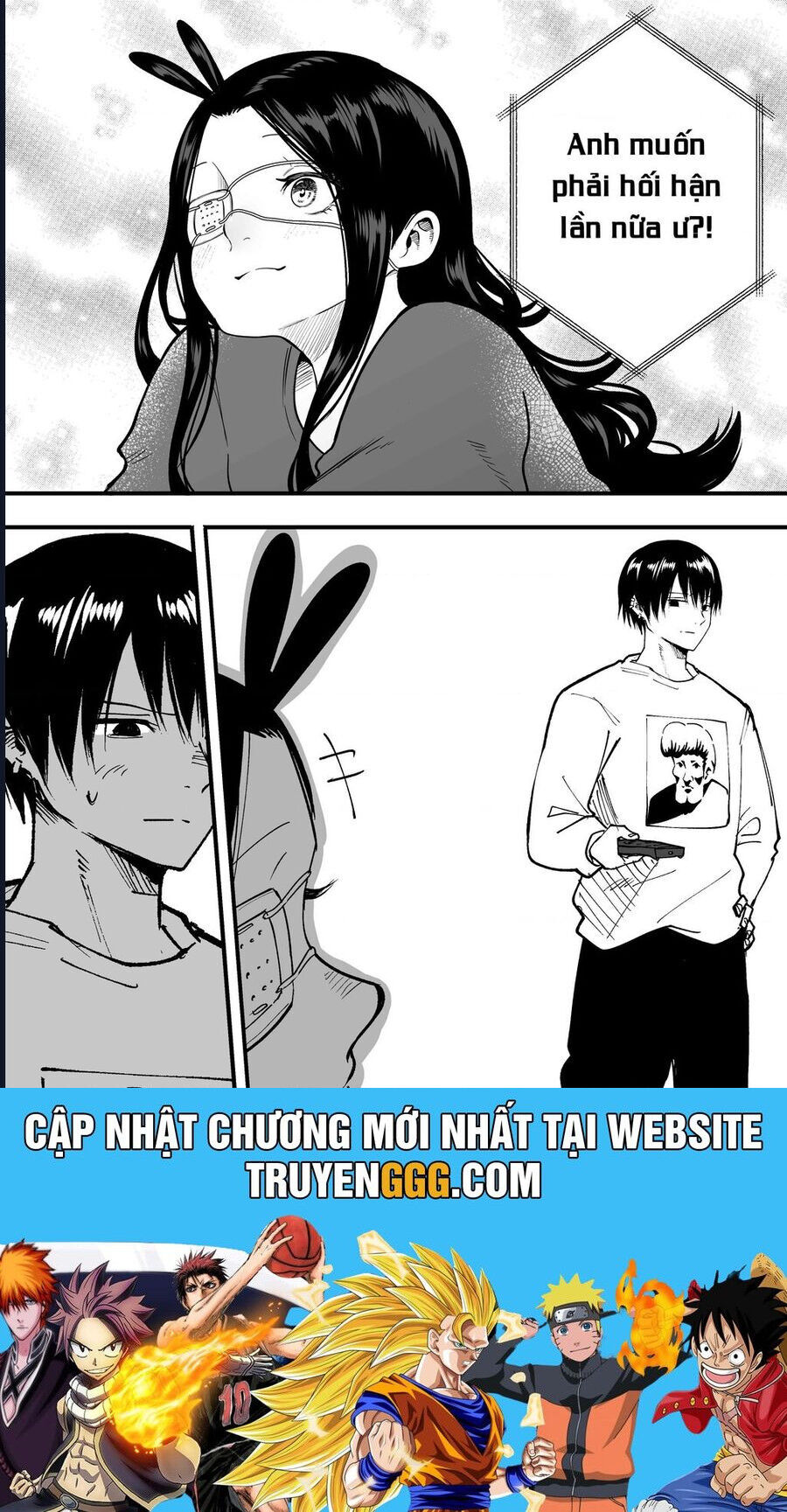Tớ Không Thể Chạm Vào Cậu Được Nữa ~ Mou Furenai Kimi - Chapter 69 - Page 6
