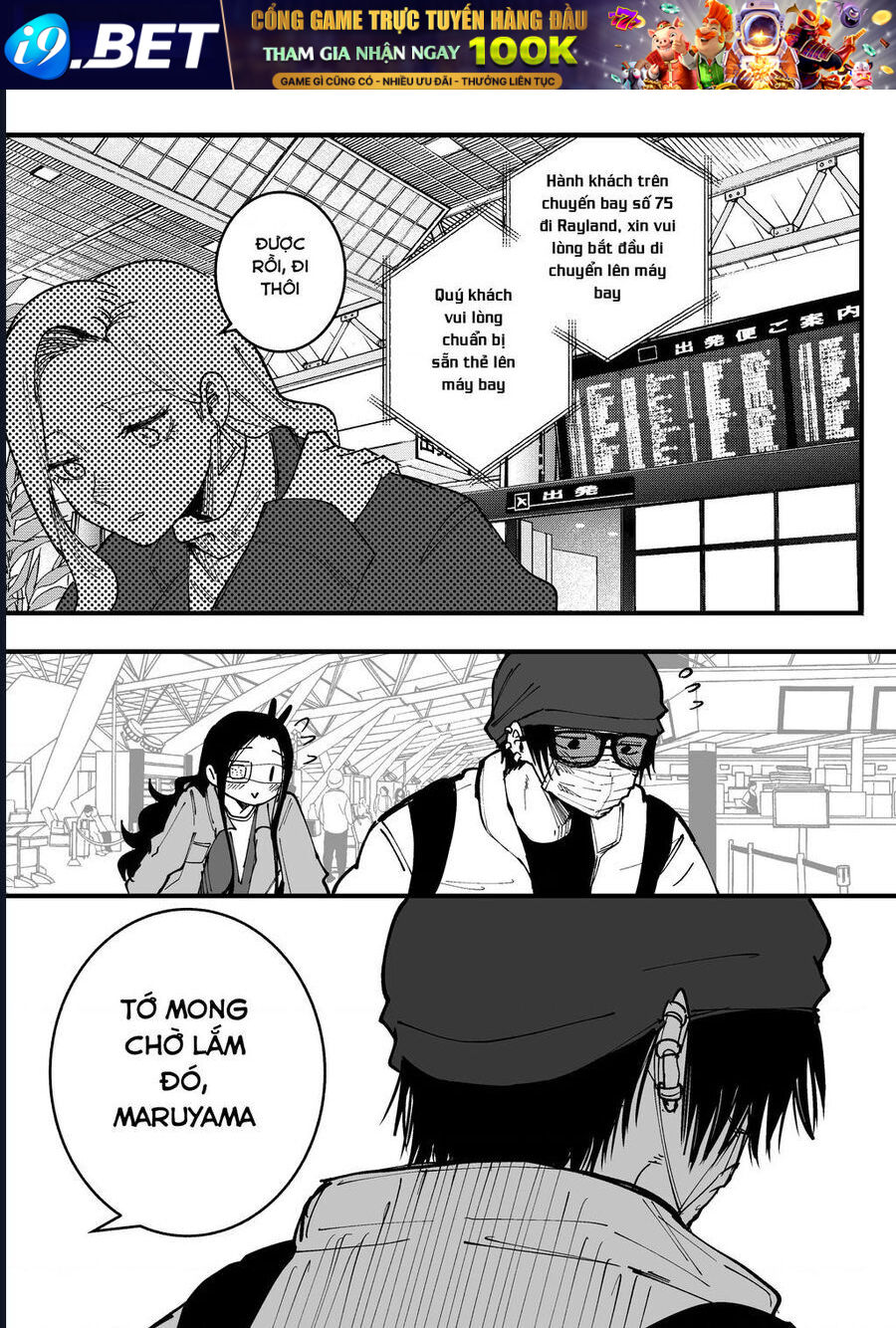 Tớ Không Thể Chạm Vào Cậu Được Nữa ~ Mou Furenai Kimi - Chapter 70 - Page 6
