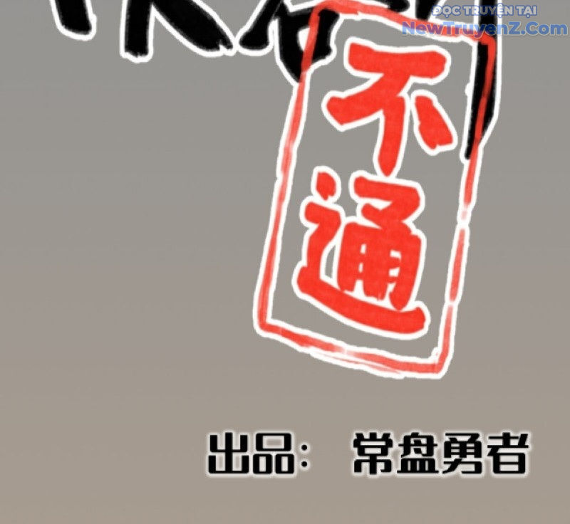 Hiệp Khách Hành bất thông - Chapter 19 - Page 3