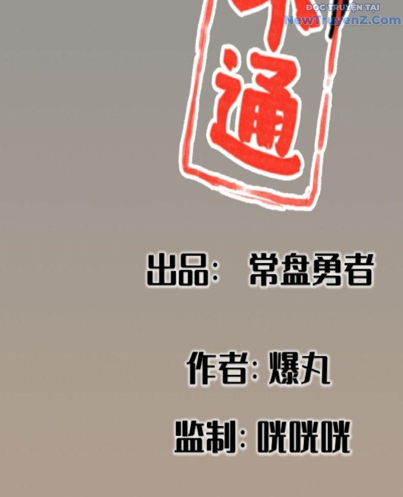 Hiệp Khách Hành bất thông - Chapter 20 - Page 3