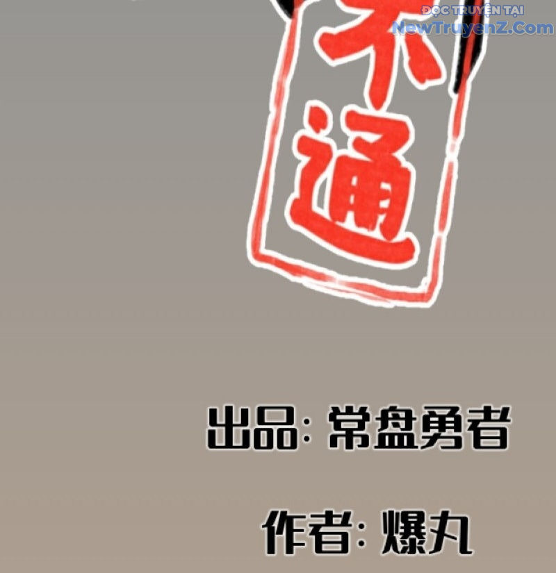 Hiệp Khách Hành bất thông - Chapter 21 - Page 3