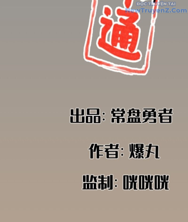 Hiệp Khách Hành bất thông - Chapter 22 - Page 3