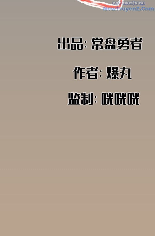 Hiệp Khách Hành bất thông - Chapter 23 - Page 3