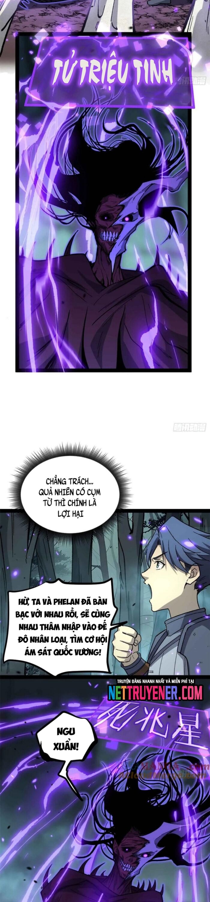 Người Giữ Cửa Vạn Giới - Chapter 49 - Page 5