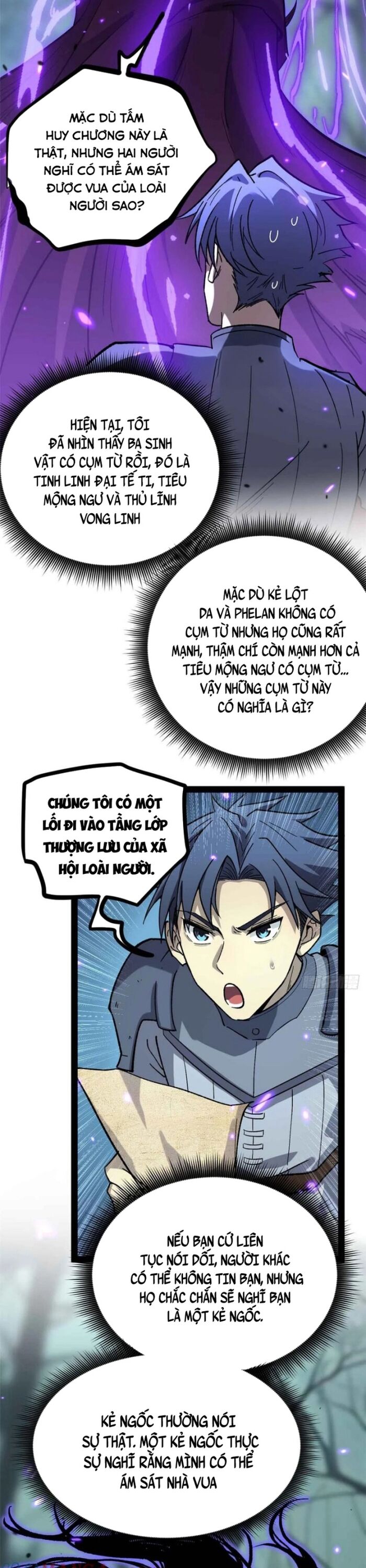 Người Giữ Cửa Vạn Giới - Chapter 49 - Page 6