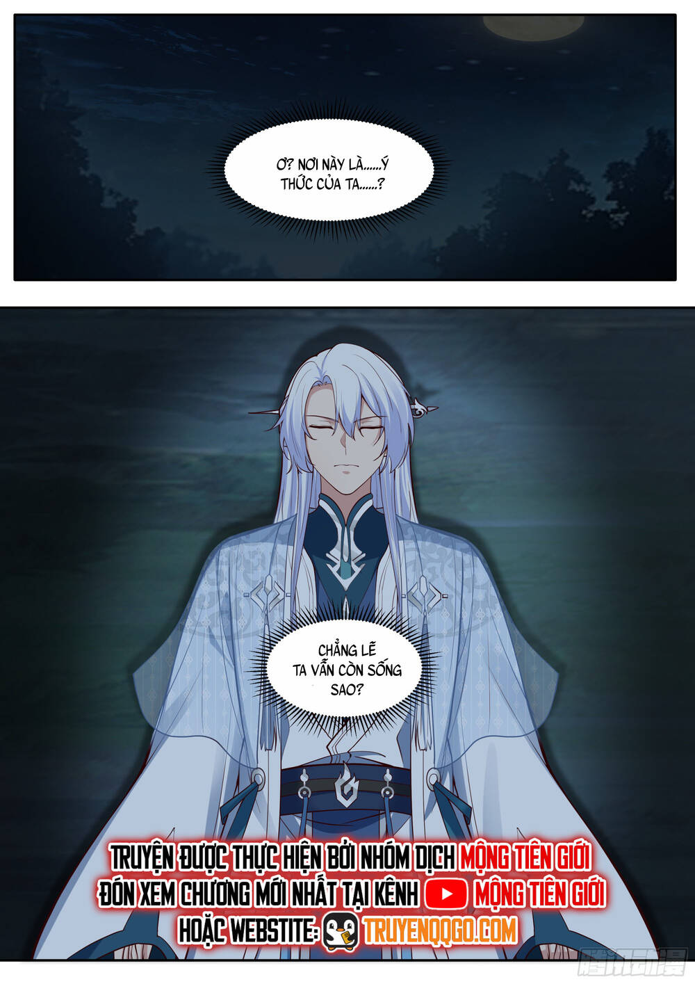 Nhân Vật Phản Diện Đại Sư Huynh Tất Cả Các Sư Muội Đều Là Bệnh Kiều - Chapter 203 - Page 12