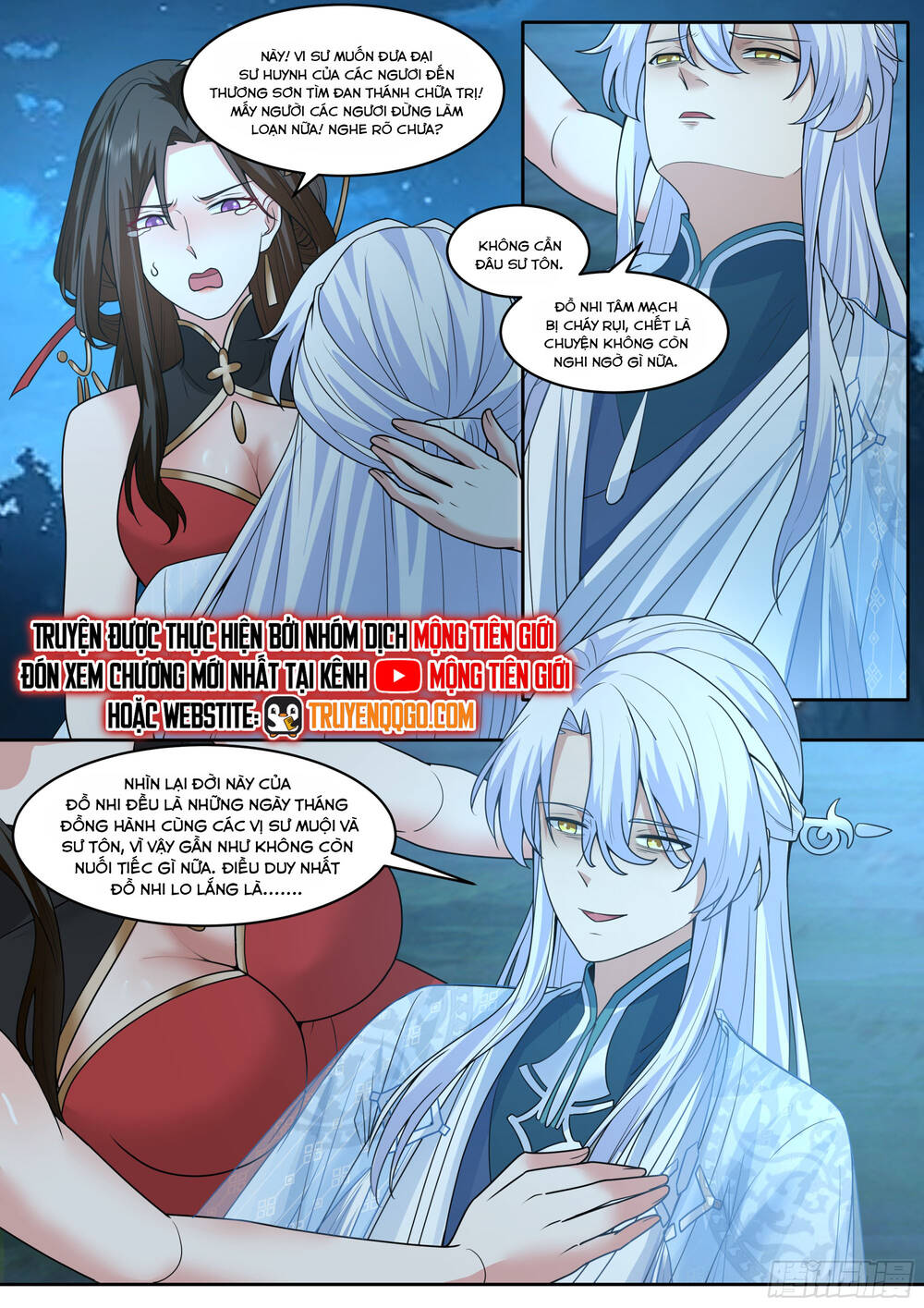 Nhân Vật Phản Diện Đại Sư Huynh Tất Cả Các Sư Muội Đều Là Bệnh Kiều - Chapter 203 - Page 4