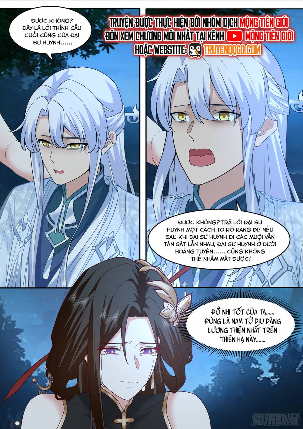 Nhân Vật Phản Diện Đại Sư Huynh Tất Cả Các Sư Muội Đều Là Bệnh Kiều - Chapter 203 - Page 7