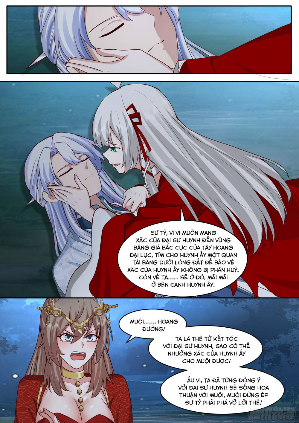 Nhân Vật Phản Diện Đại Sư Huynh Tất Cả Các Sư Muội Đều Là Bệnh Kiều - Chapter 204 - Page 12
