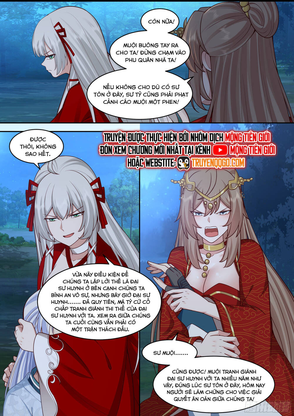 Nhân Vật Phản Diện Đại Sư Huynh Tất Cả Các Sư Muội Đều Là Bệnh Kiều - Chapter 204 - Page 13