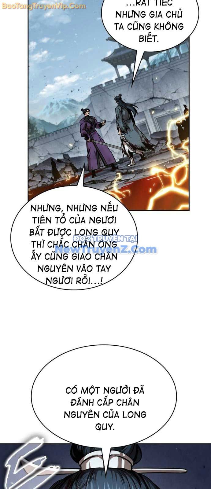 Ngã lão ma thần - Chapter 260 - Page 15