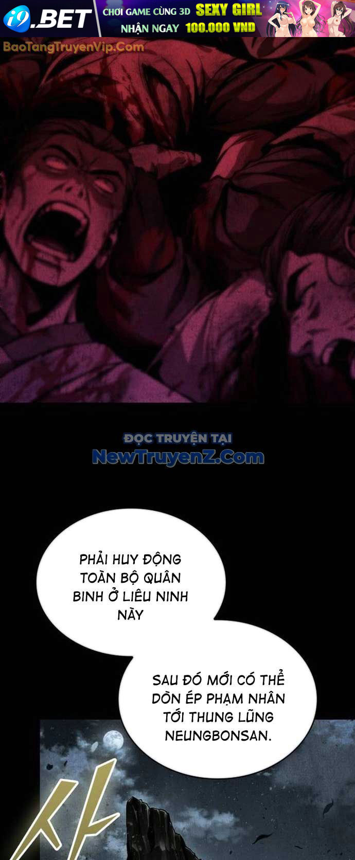 Ngã lão ma thần - Chapter 260 - Page 20