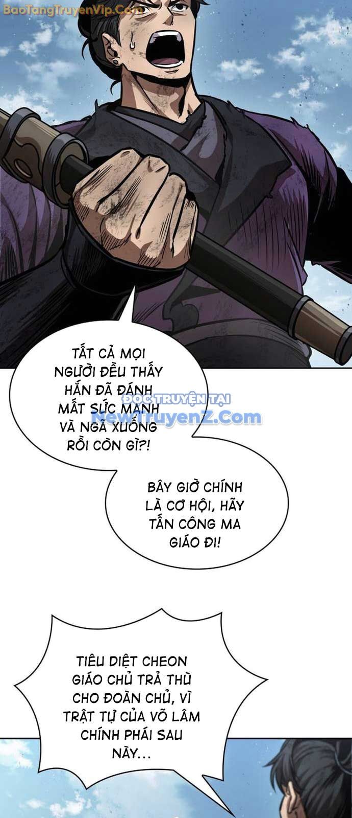 Ngã lão ma thần - Chapter 260 - Page 30