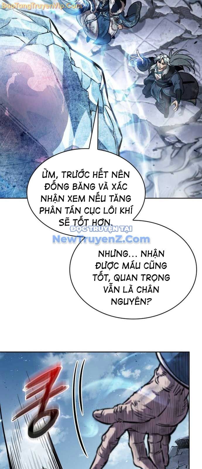 Ngã lão ma thần - Chapter 260 - Page 44