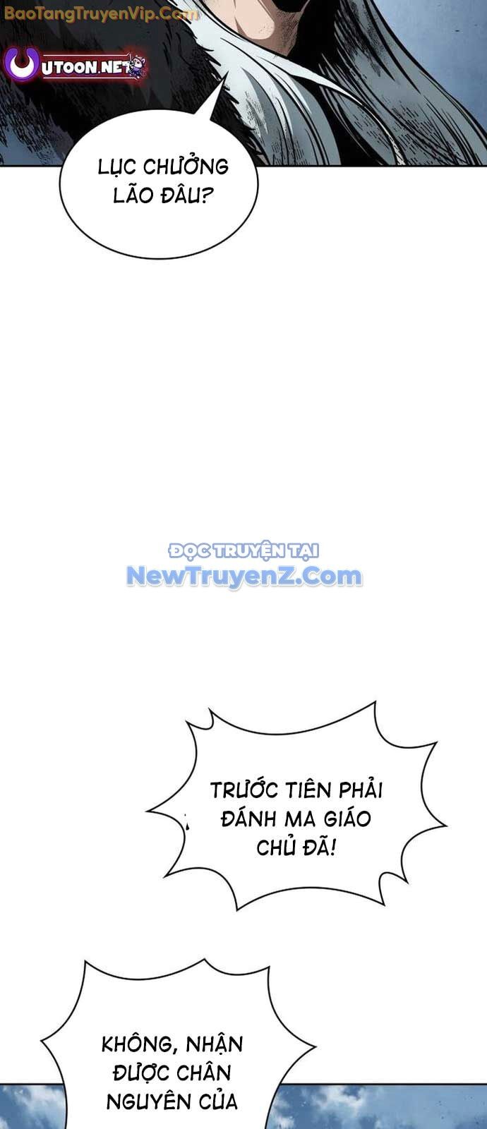 Ngã lão ma thần - Chapter 260 - Page 49