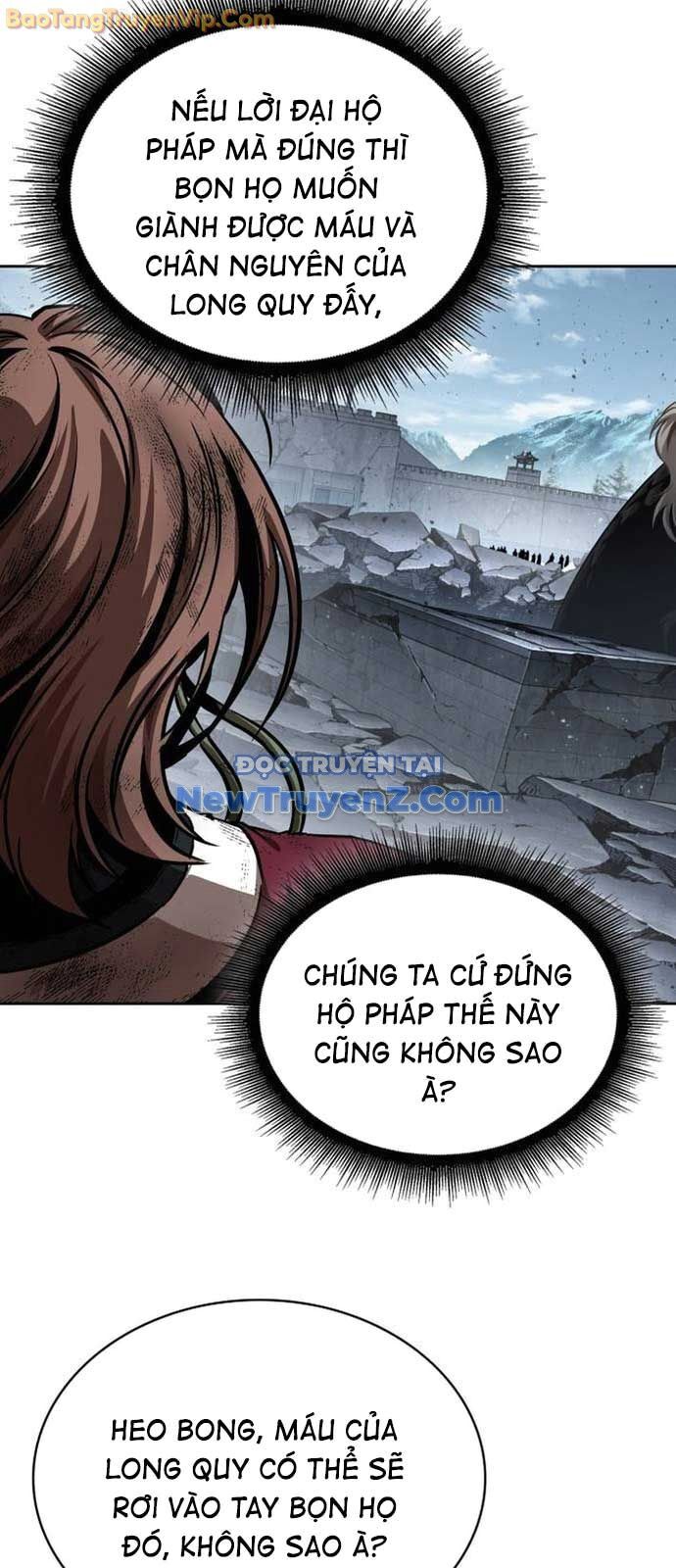 Ngã lão ma thần - Chapter 260 - Page 5