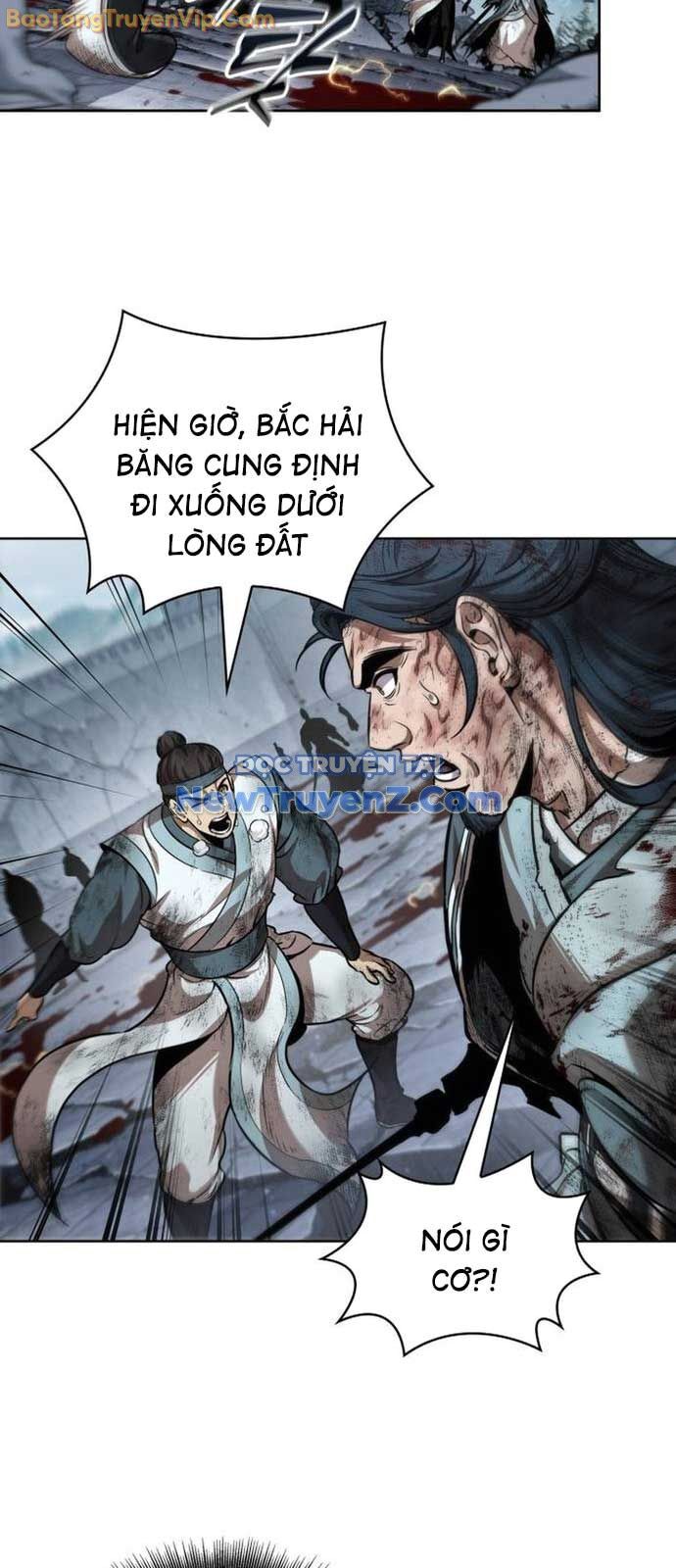 Ngã lão ma thần - Chapter 260 - Page 51