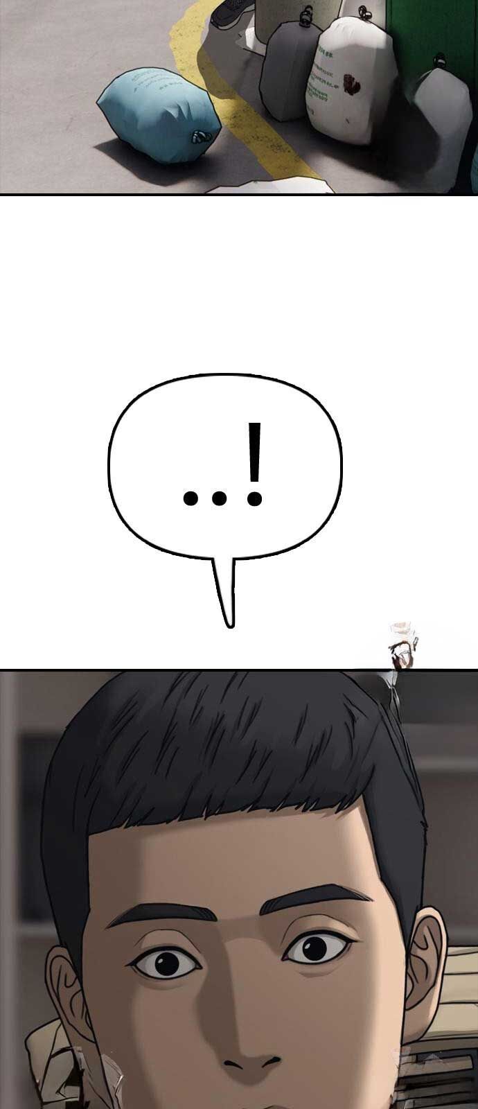 Ngày Tận Thế Đã Đến Chapter 11 - Trang 116