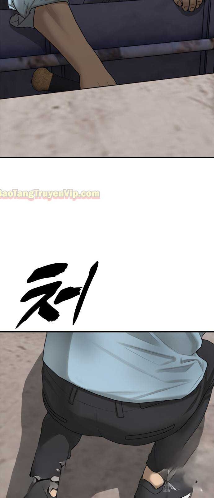 Ngày Tận Thế Đã Đến Chapter 11 - Trang 2