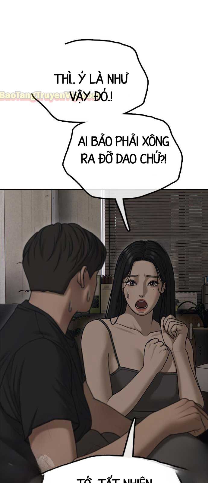 Ngày Tận Thế Đã Đến Chapter 11 - Trang 21