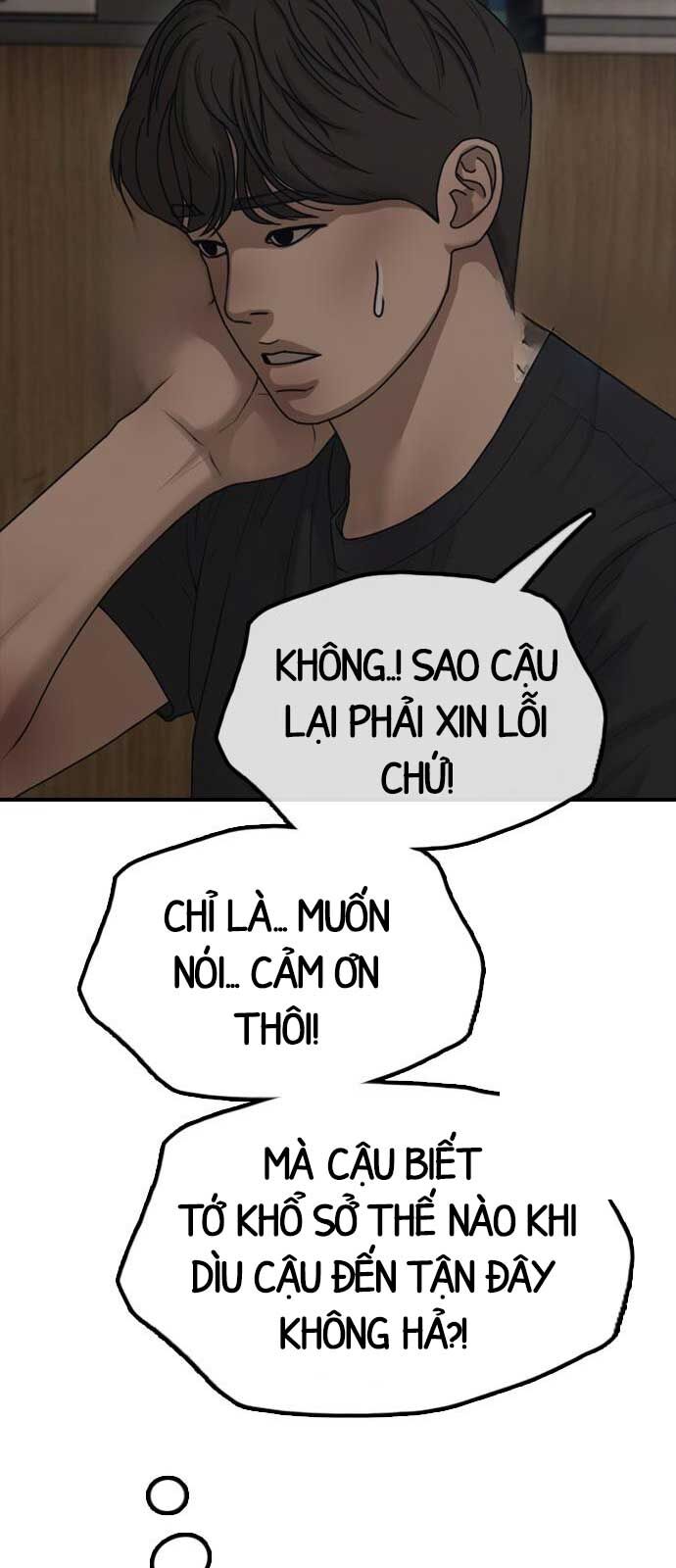 Ngày Tận Thế Đã Đến Chapter 11 - Trang 23