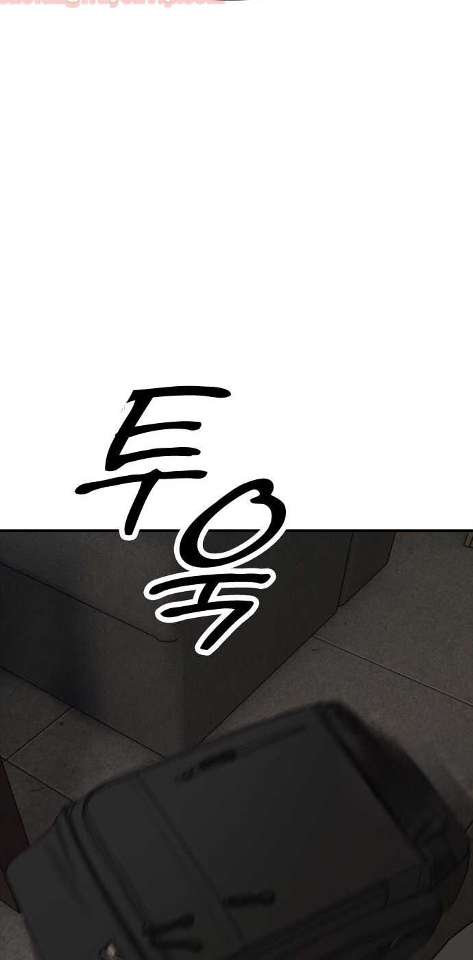 Ngày Tận Thế Đã Đến Chapter 11 - Trang 33