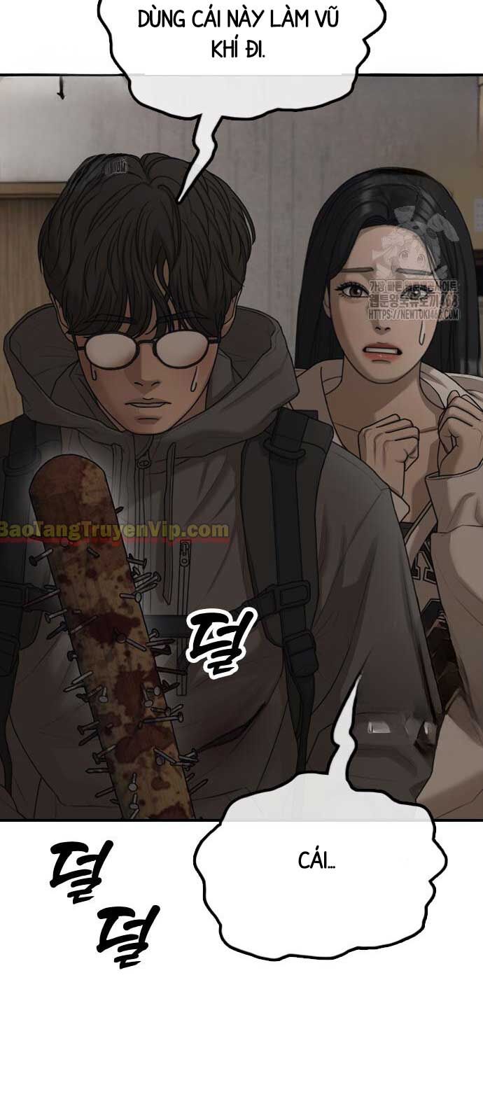 Ngày Tận Thế Đã Đến Chapter 11 - Trang 83