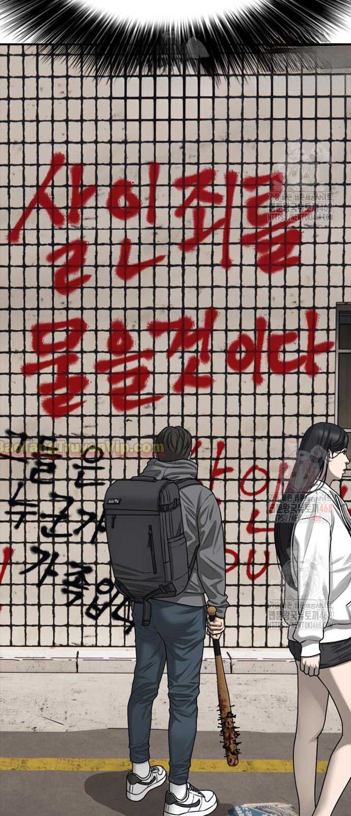 Ngày Tận Thế Đã Đến Chapter 11 - Trang 96