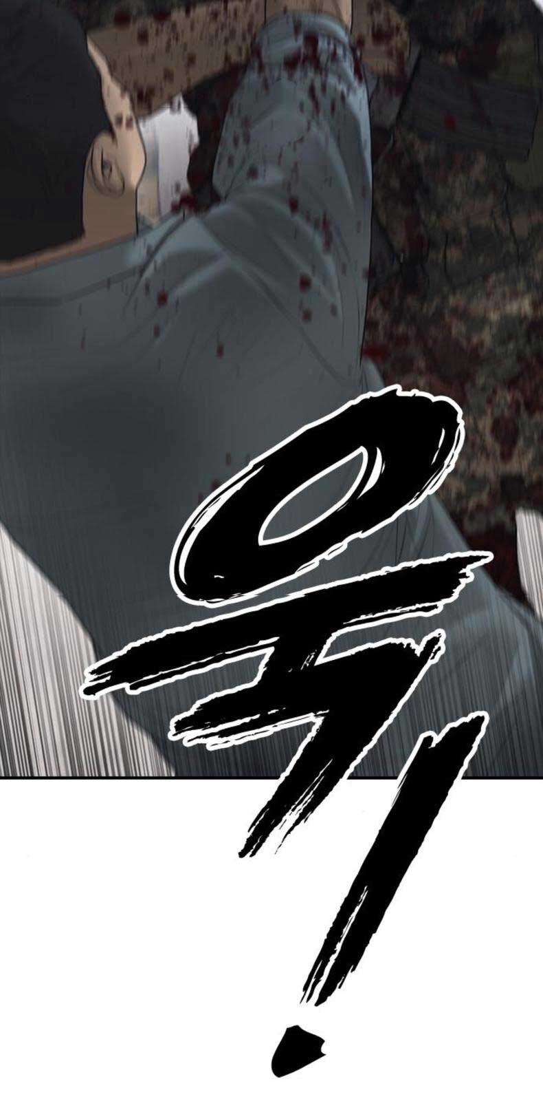 Ngày Tận Thế Đã Đến Chapter 12 - Trang 101