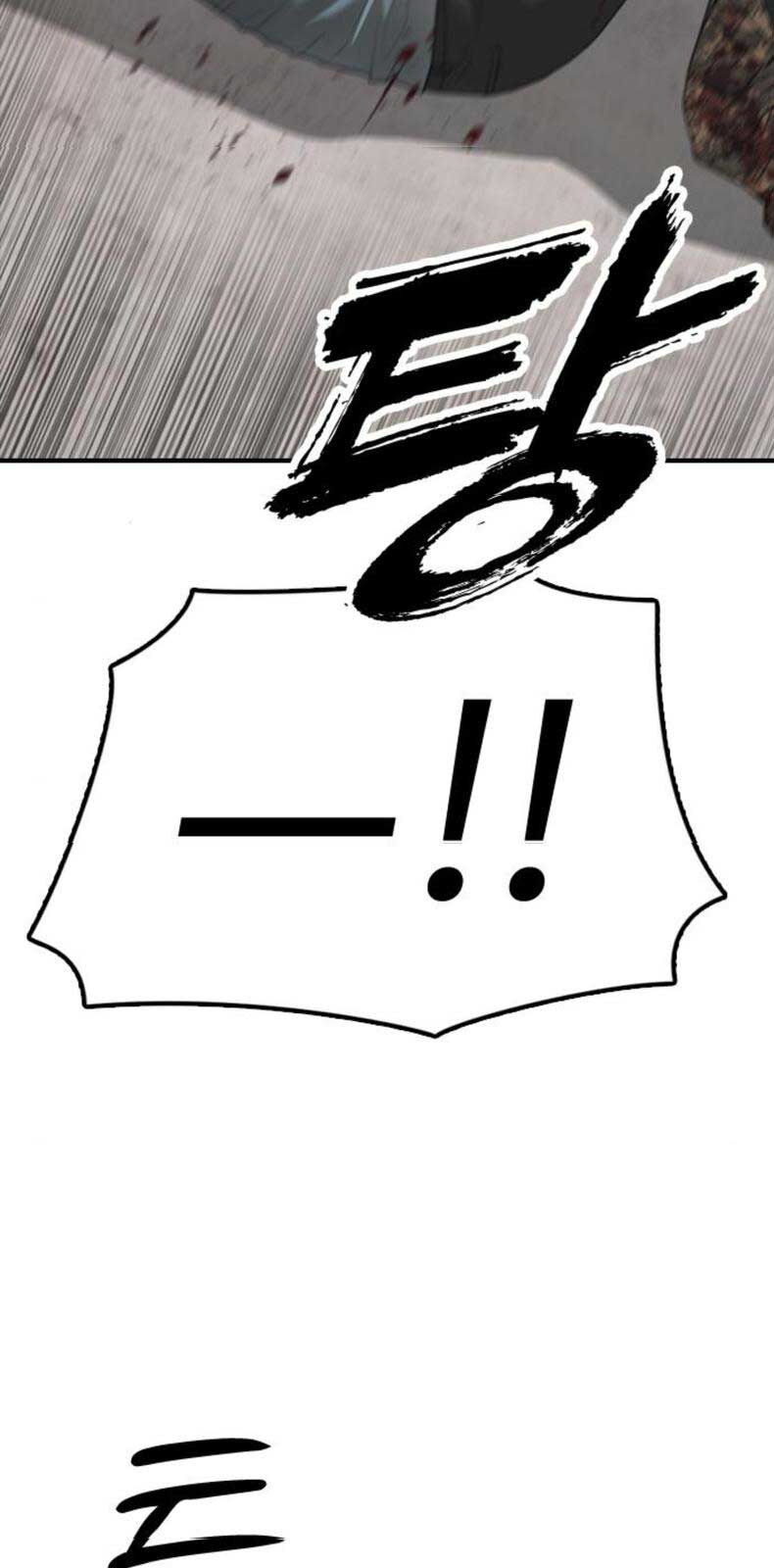 Ngày Tận Thế Đã Đến Chapter 12 - Trang 103