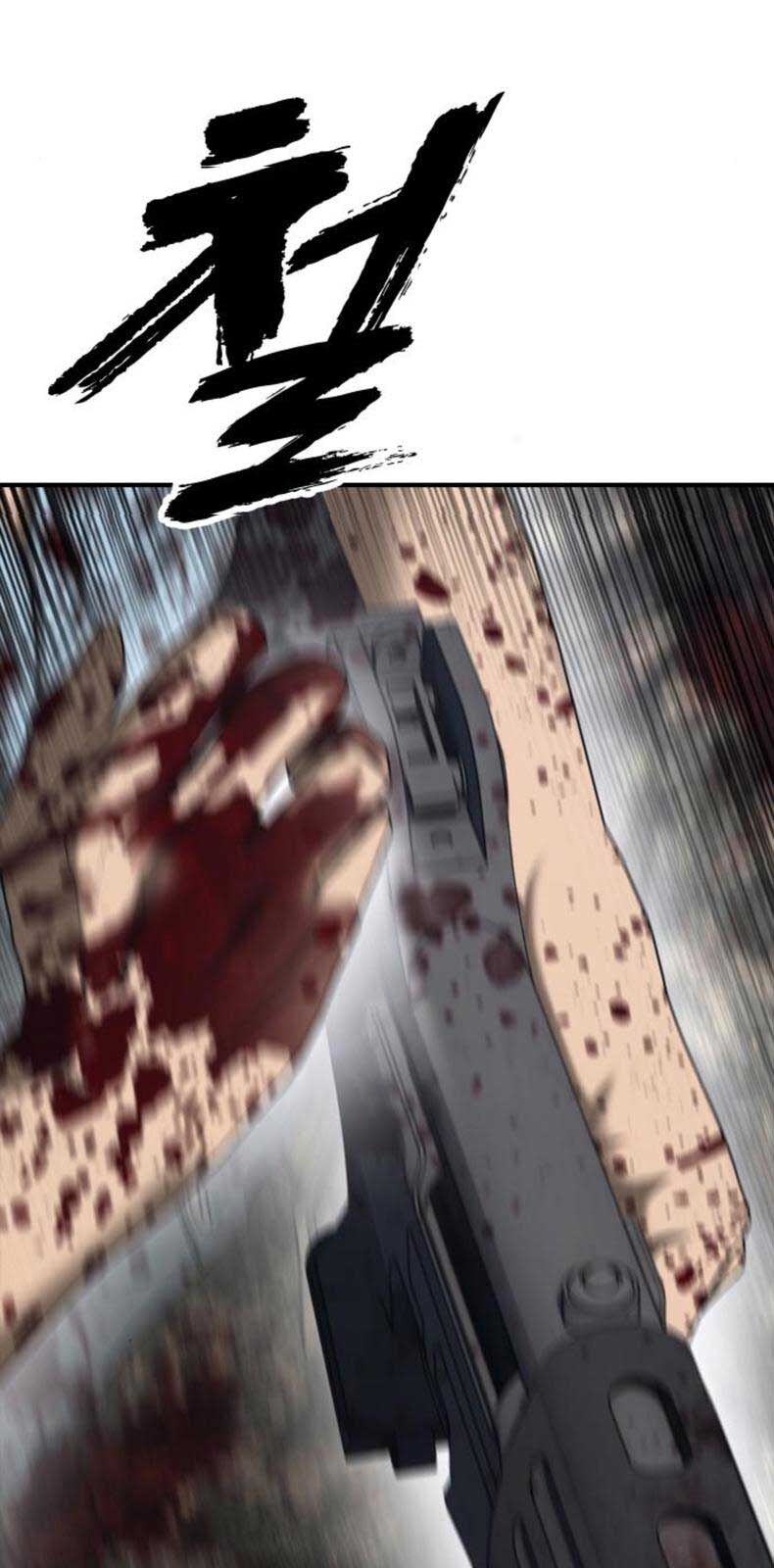 Ngày Tận Thế Đã Đến Chapter 12 - Trang 113