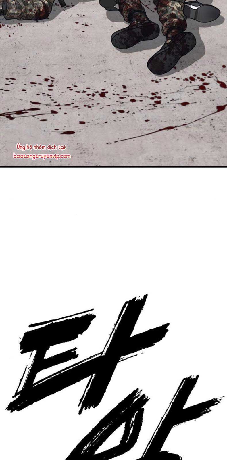 Ngày Tận Thế Đã Đến Chapter 12 - Trang 116