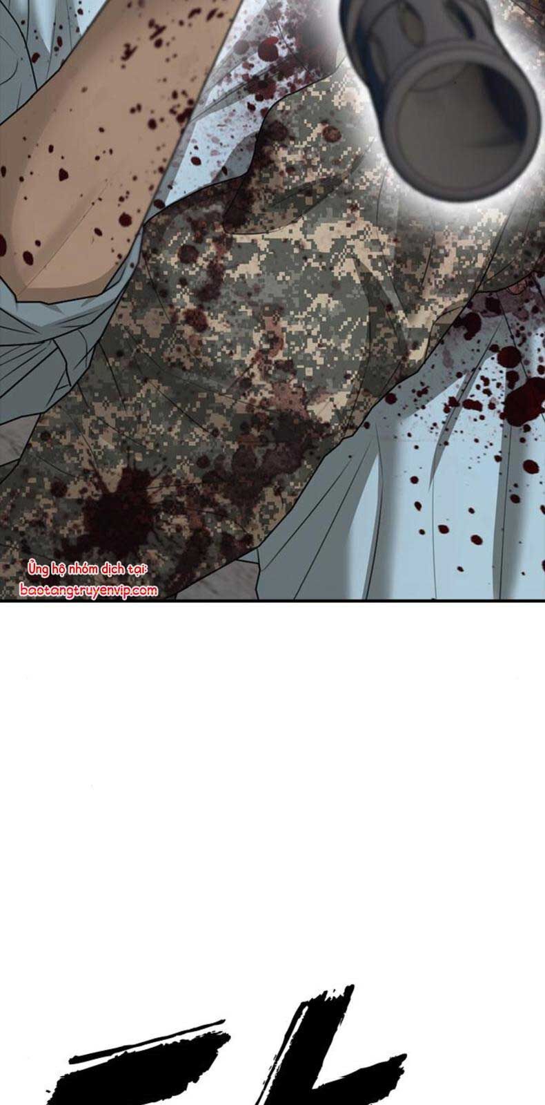 Ngày Tận Thế Đã Đến Chapter 12 - Trang 125