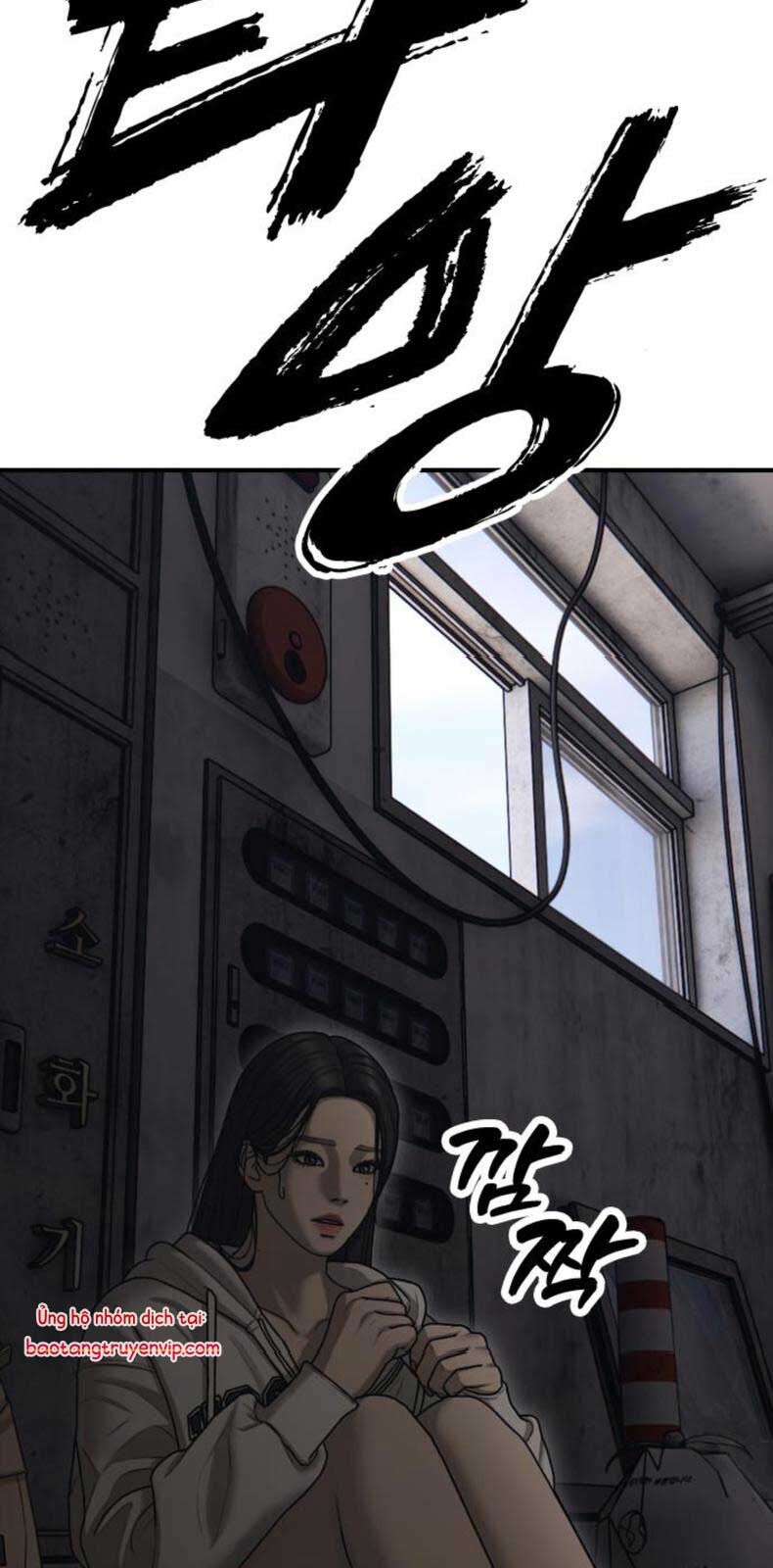 Ngày Tận Thế Đã Đến Chapter 12 - Trang 126