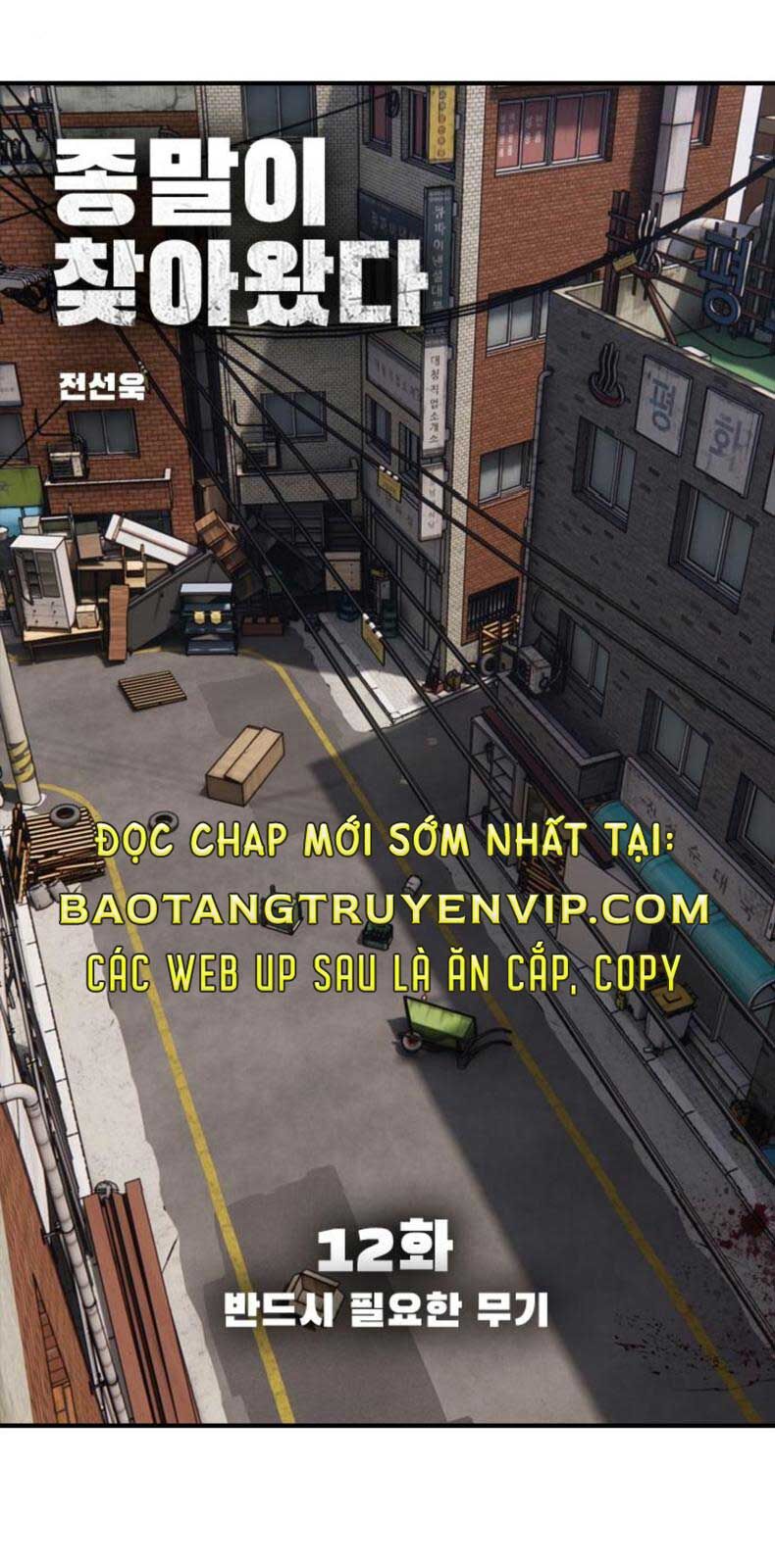 Ngày Tận Thế Đã Đến Chapter 12 - Trang 13