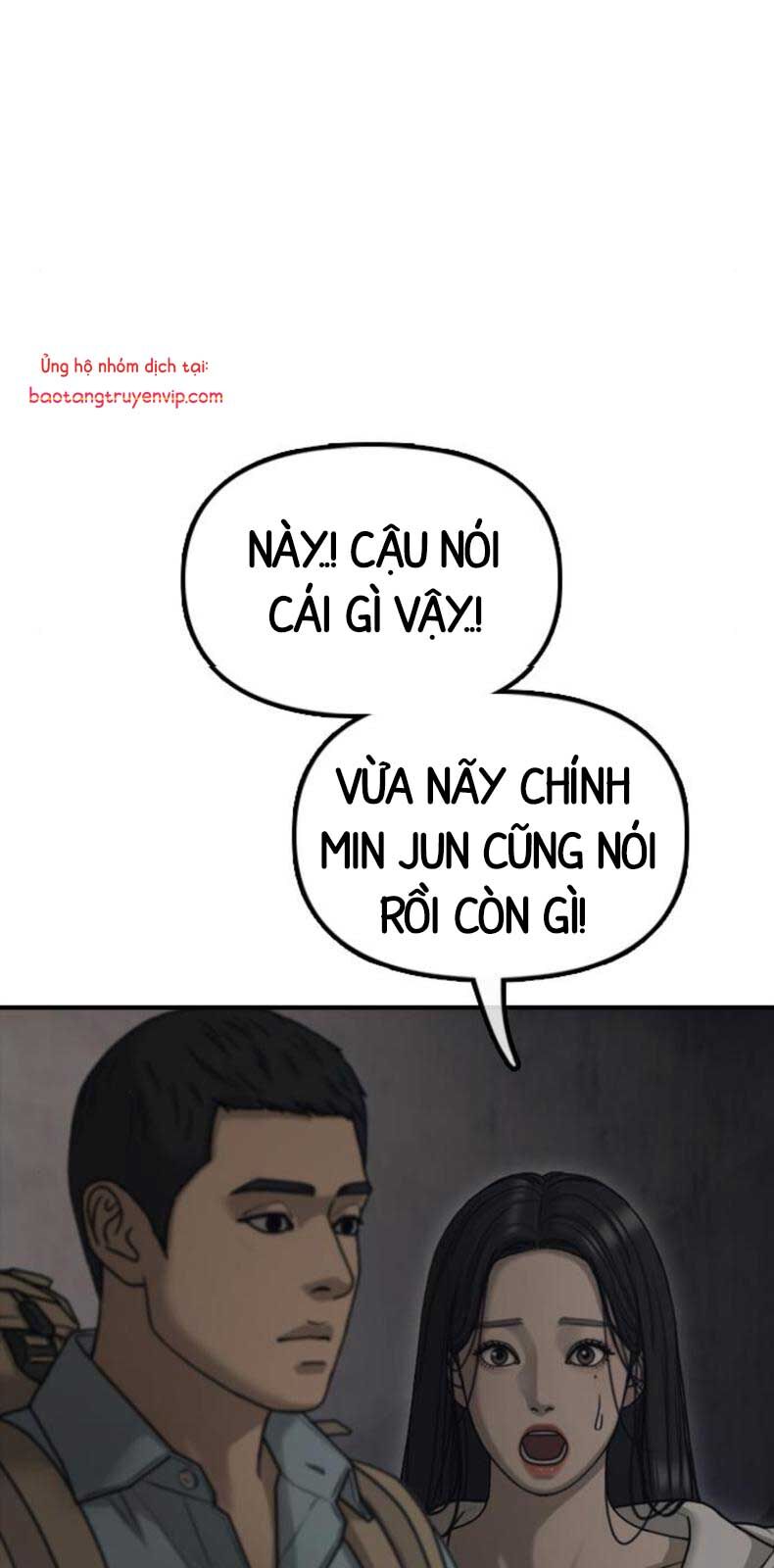 Ngày Tận Thế Đã Đến Chapter 12 - Trang 14