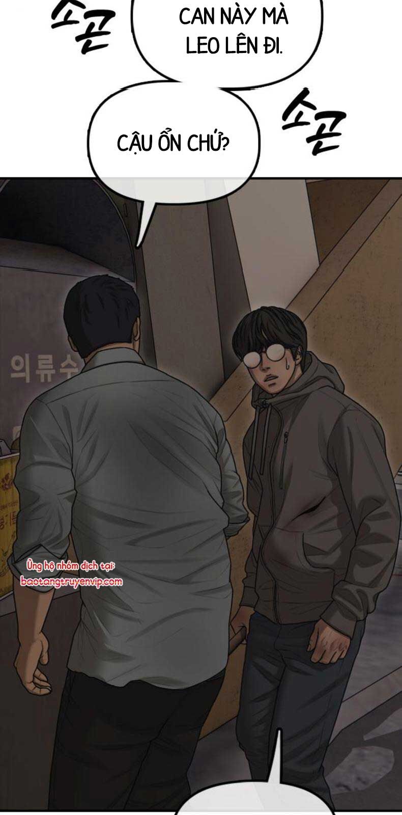 Ngày Tận Thế Đã Đến Chapter 12 - Trang 39