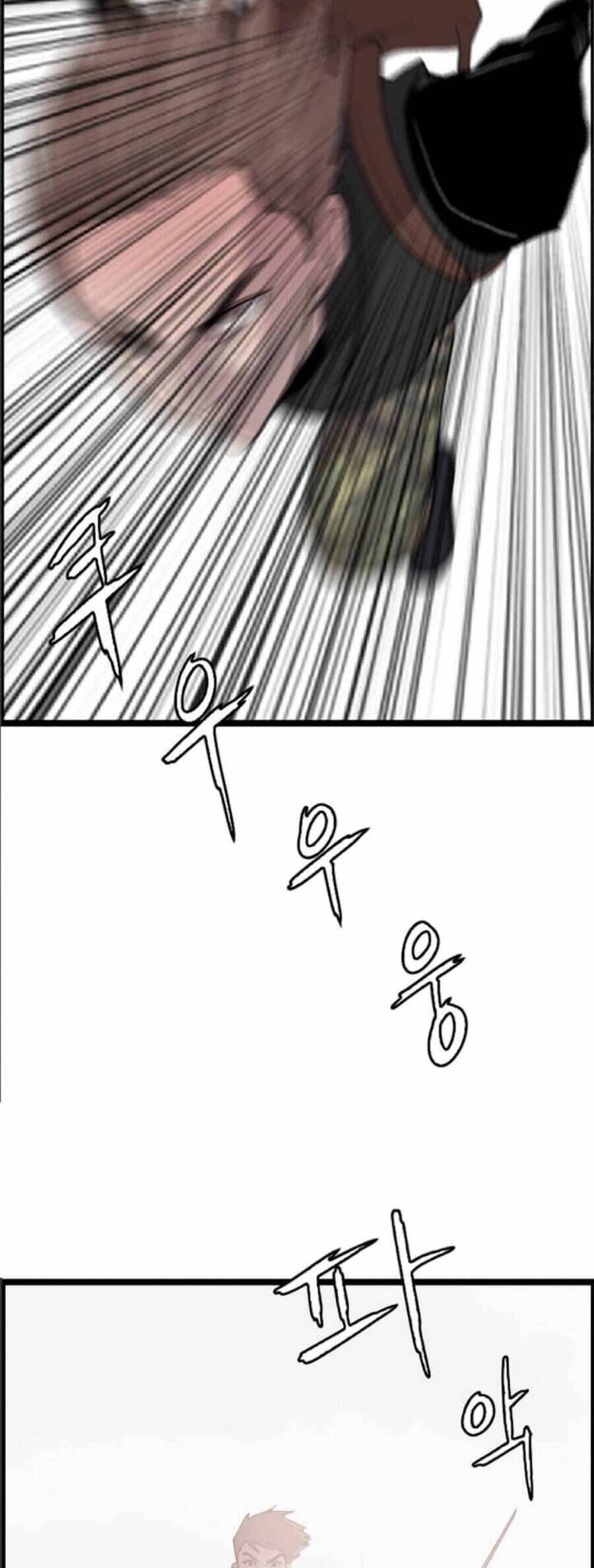 Tôi Nhặt Được Điện Thoại Từ Thế Giới Khác - Chapter 1 - Page 10