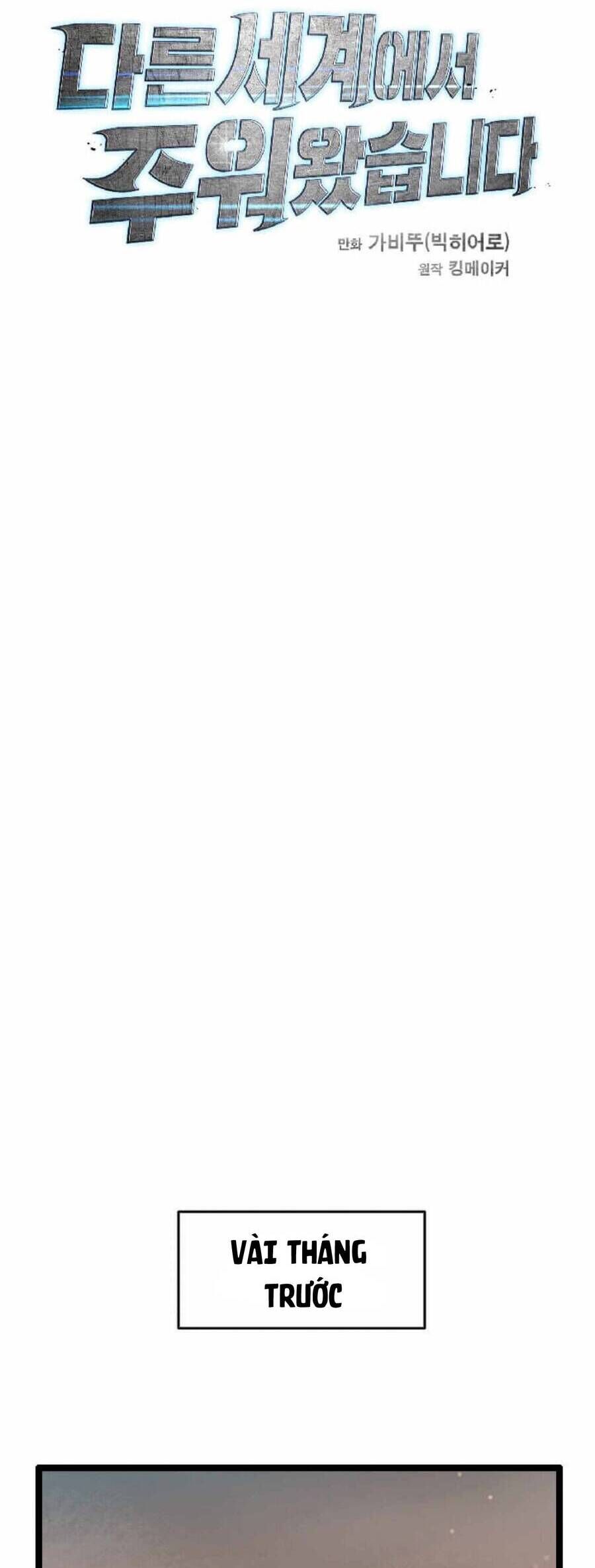 Tôi Nhặt Được Điện Thoại Từ Thế Giới Khác - Chapter 1 - Page 13