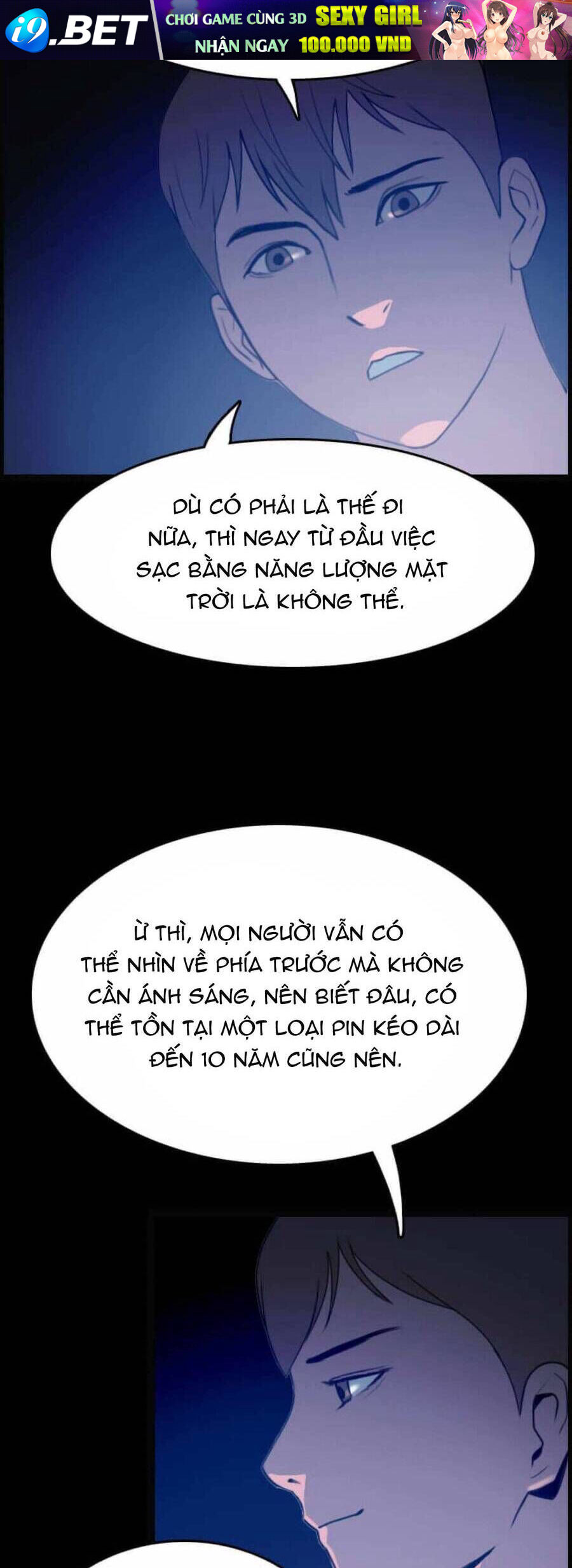 Tôi Nhặt Được Điện Thoại Từ Thế Giới Khác - Chapter 1 - Page 71