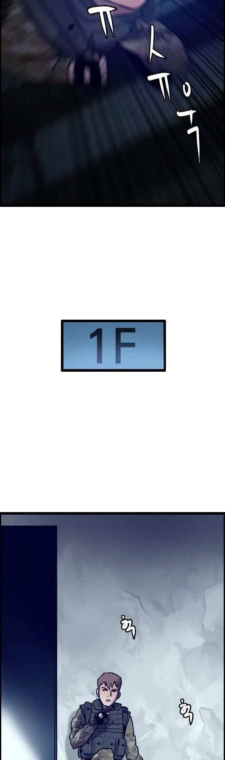 Tôi Nhặt Được Điện Thoại Từ Thế Giới Khác - Chapter 10 - Page 17