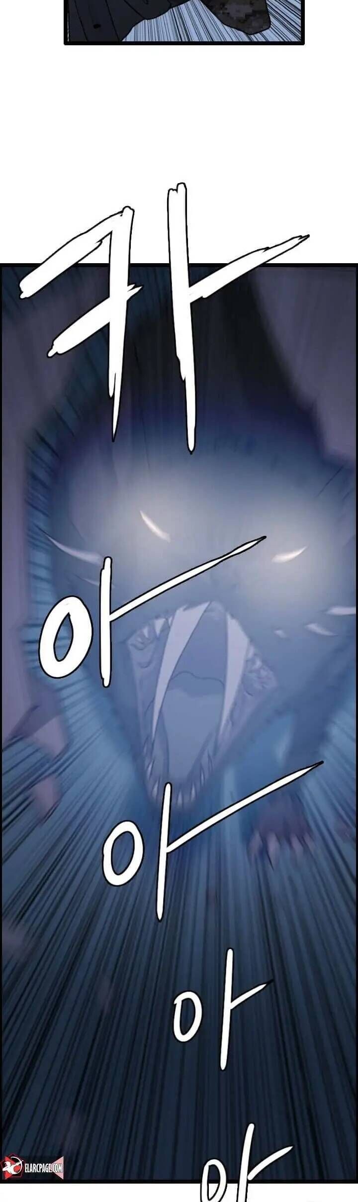 Tôi Nhặt Được Điện Thoại Từ Thế Giới Khác - Chapter 10 - Page 27