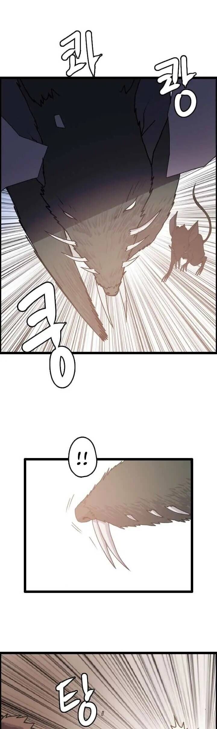 Tôi Nhặt Được Điện Thoại Từ Thế Giới Khác - Chapter 10 - Page 33